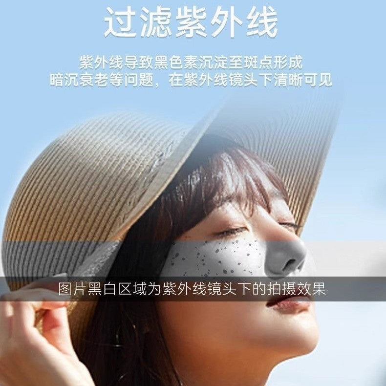 Wholesale Women's myopia glasses with polarized sunglasses